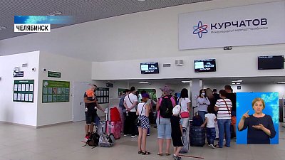 Из Челябинска открыли рейсы в Анталию