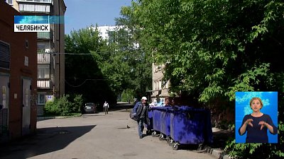 Мусорка отравляет жизнь детскому саду