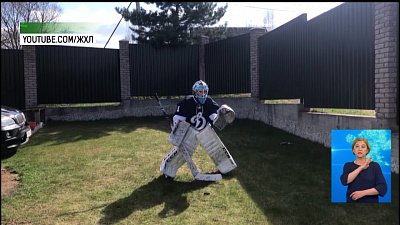 Обзор спортивных событий от 24.06.2021