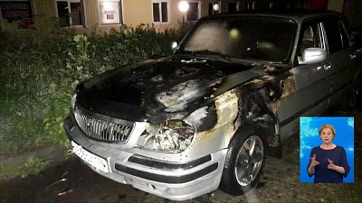 В Златоусте появился поджигатель?