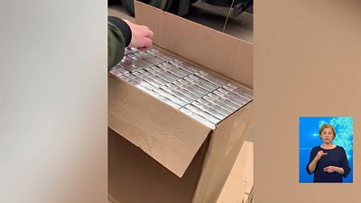 Закрыт канал поставки нелегальных сигарет