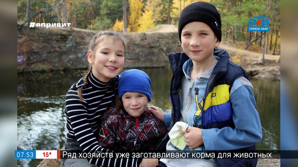 БЛАГОдарю — проект «Наставничество»