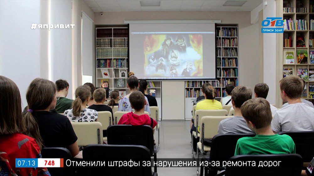 Афиша выходного дня — культурные события 24-27 июня 2021г.