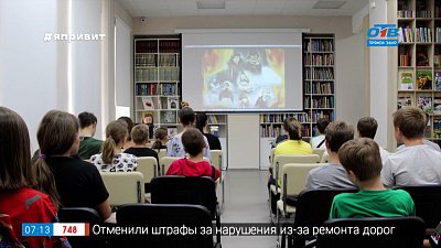 Афиша выходного дня — культурные события 24-27 июня 2021г.