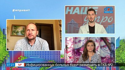 Гость на связи — молниеотводы в жилых домах