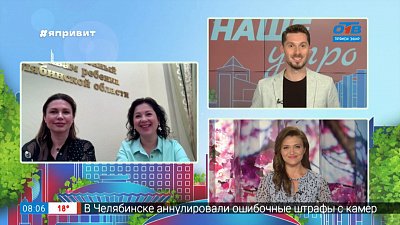 Гость на связи — «Снеговики-добряки. Новый год наоборот»