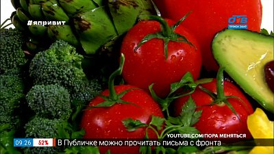 Сюжет «СТОП-продукты»