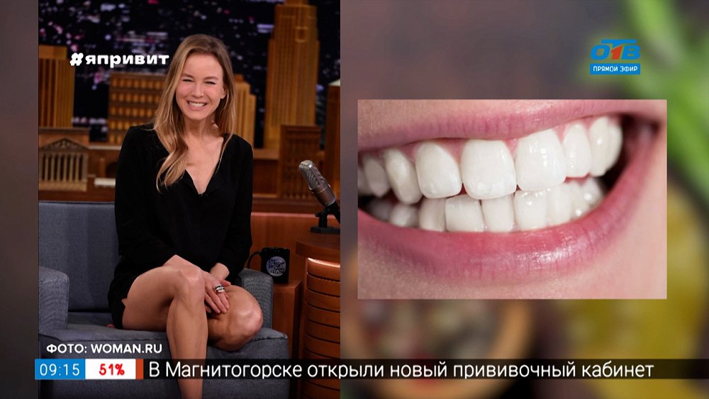 Пройдемся по звездам — странные вкусы знаменитостей