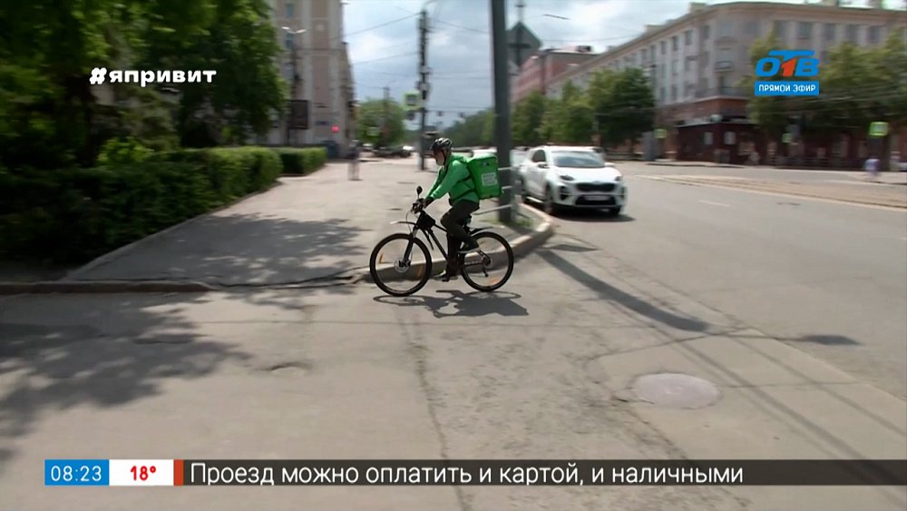 Сюжет «Один день из жизни курьера»