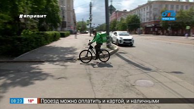 Сюжет «Один день из жизни курьера»