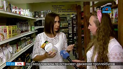 Сюжет «Полезные заменители продуктов»