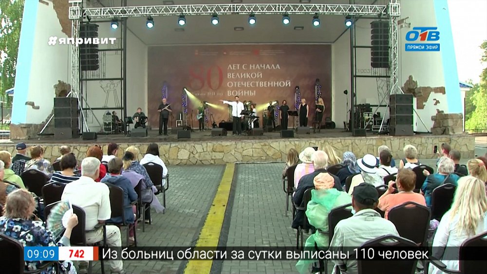 Сюжет «Концерт Дмитрия Певцова в Челябинске»