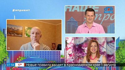 Гость на связи — спортсмен и веганство