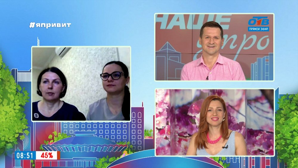 Гость на связи — фермерское хозяйство