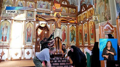 Чудотворную святыню привезли под Троицк