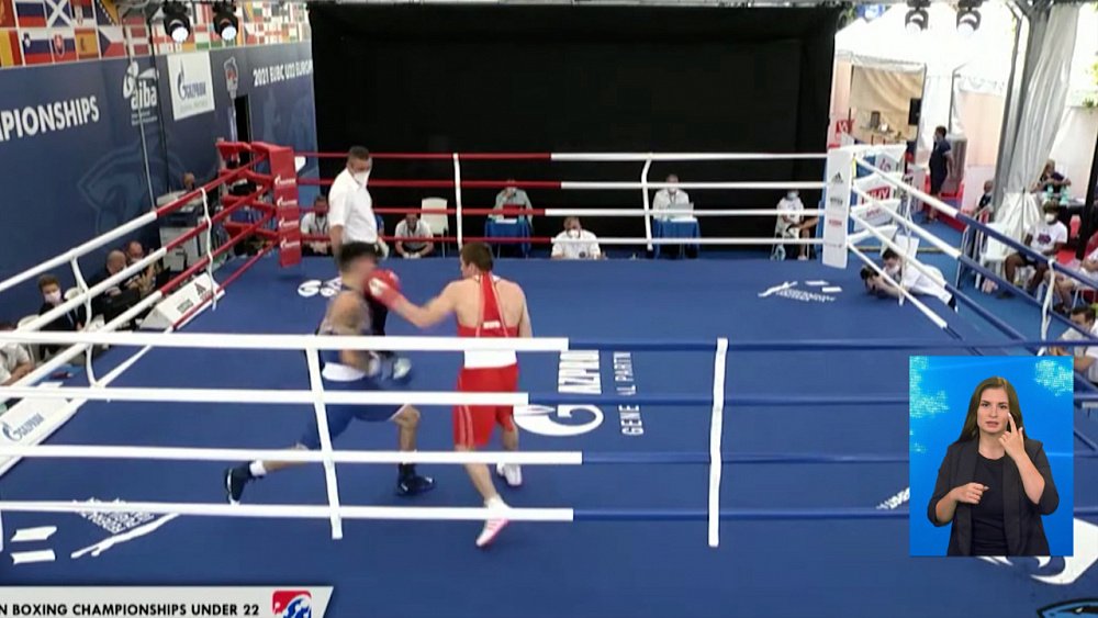 Обзор спортивных событий от 25.06.2021