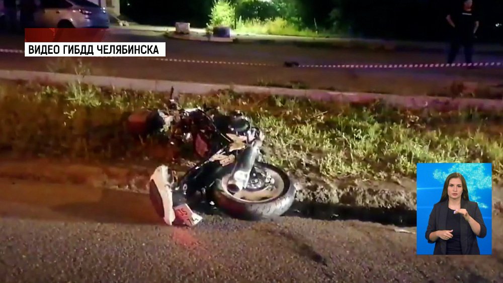 Мотоциклист погиб во время преследования