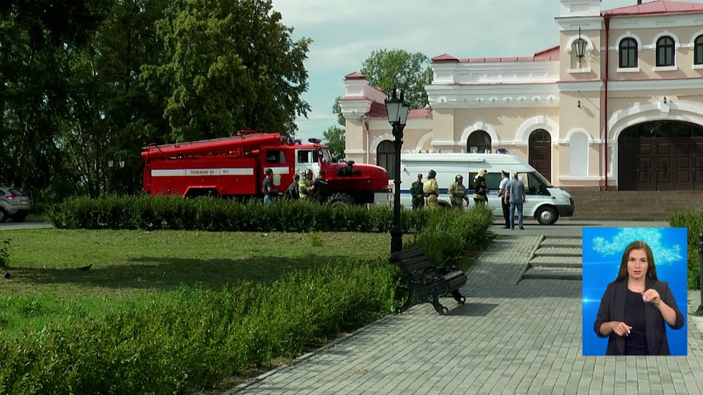 Житель Кыштыма выловил гранату из пруда