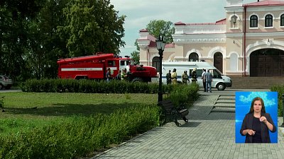 Житель Кыштыма выловил гранату из пруда