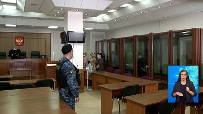 Вынесен приговор за убийство хозяйки Audi