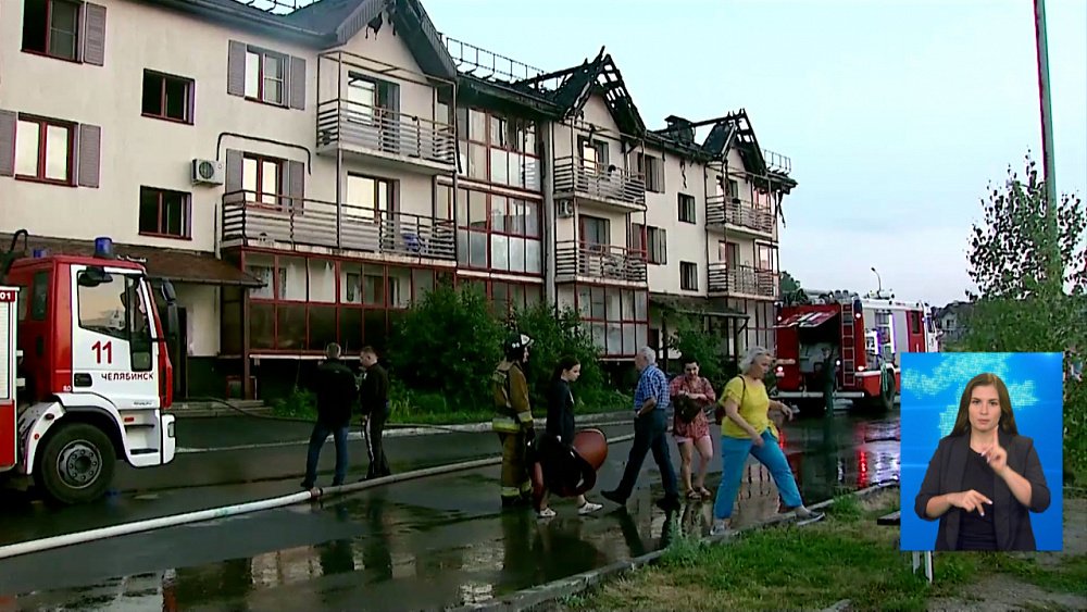 Сгоревший дом восстановят за счет фонда капремонта