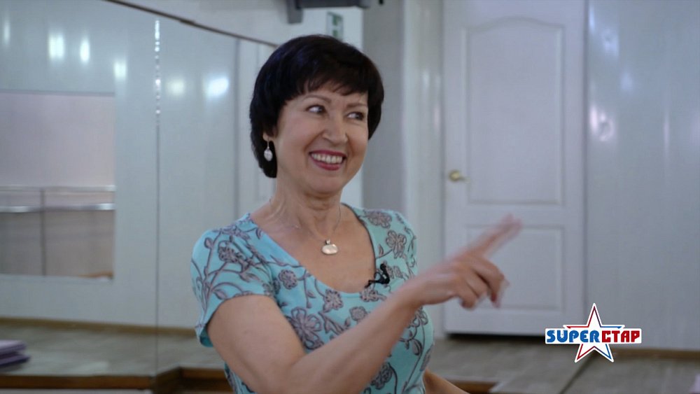 Суперстар — Лидия Садчикова