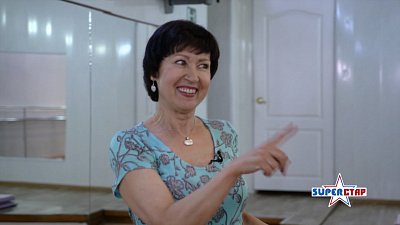 Суперстар — Лидия Садчикова
