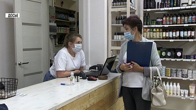 Новости о COVID-19 за неделю