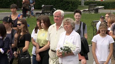 День памяти и скорби в Миассе