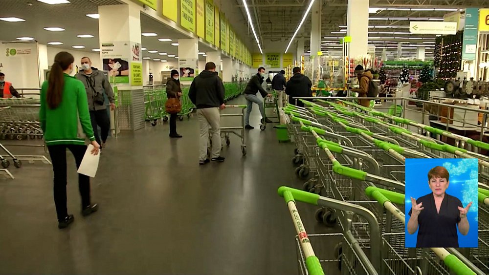 Проверять масочный режим будут чаще