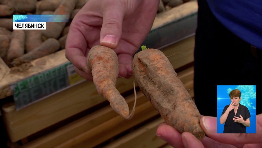 Цены на овощи выросли в 3 раза