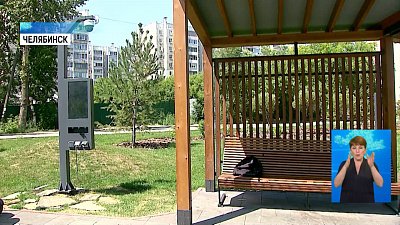 В Челябинске появились «умные» опоры