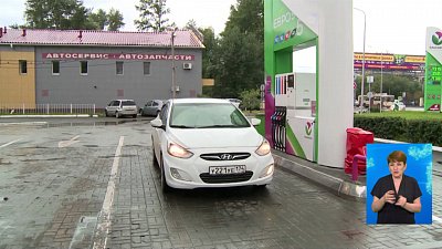 В области появятся многотопливные заправки