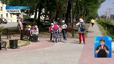 ЧМК благоустраивает сквер