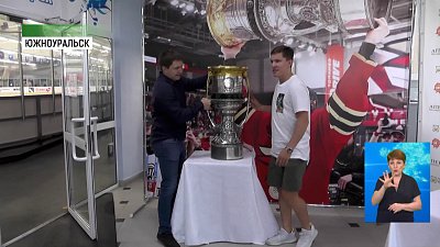 Обзор спортивных событий от 28.06.2021