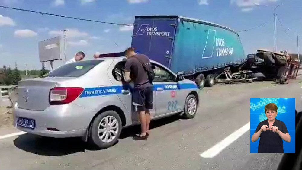 В лобовом ДТП под Миассом погибла женщина