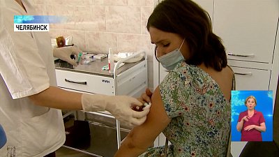 Члены общественной палаты привились от ковида