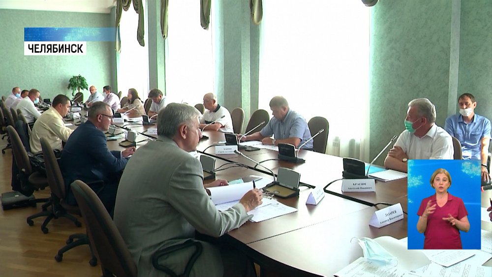 Депутаты обсудили новые законы