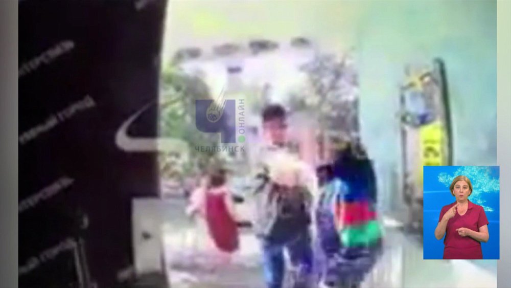 Челябинец ударил пенсионера