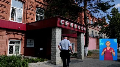 Жительница Троицка едва не лишилась денег