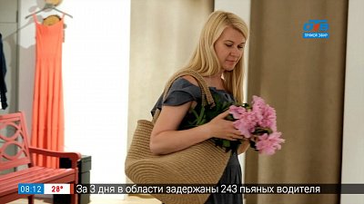 Снова в моде — Пляжные сумки