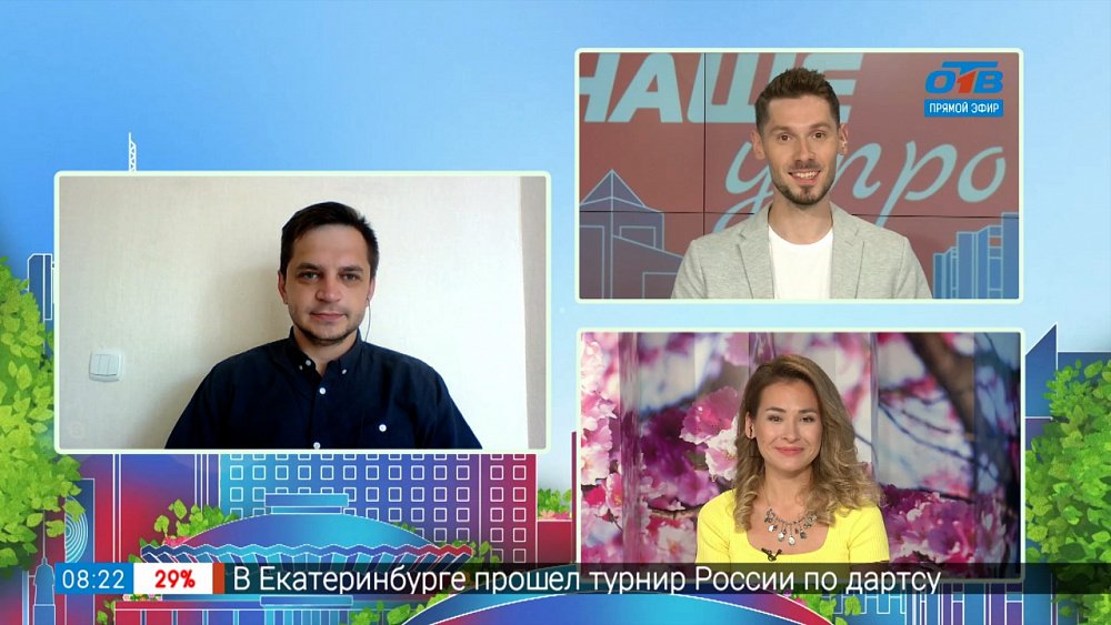 Гость на связи — велогонка в честь Верхнего Уфалея