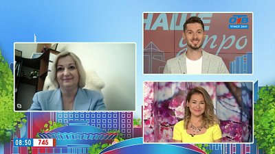 Гость на связи — Международный день грязи