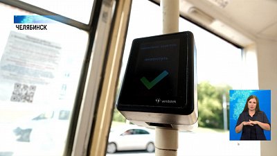 Заменят ли валидаторы кондукторов?