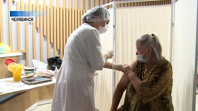 Челябинцы вакцинировались в историческом парке