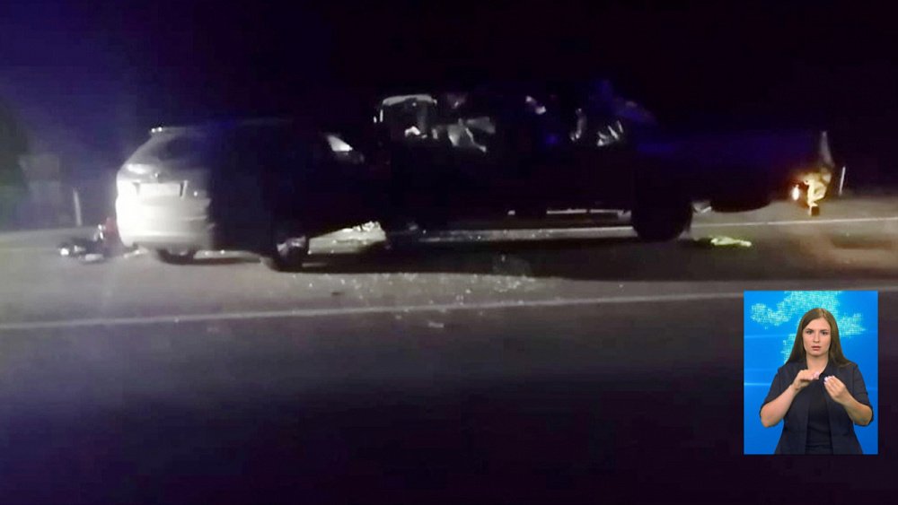 Автомобиль влетел в труп коровы на трассе М-5