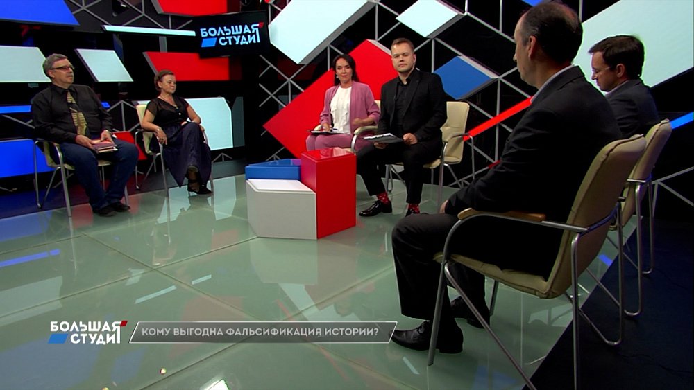 Большая студия 30.06.2021