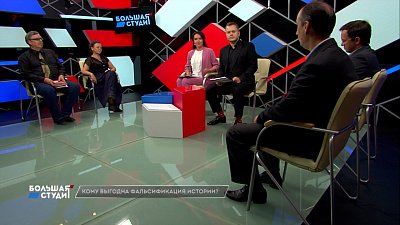 Большая студия 30.06.2021
