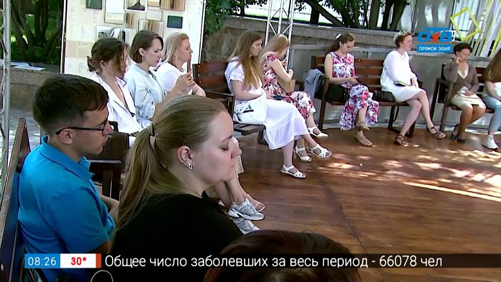 Сюжет «Букник»