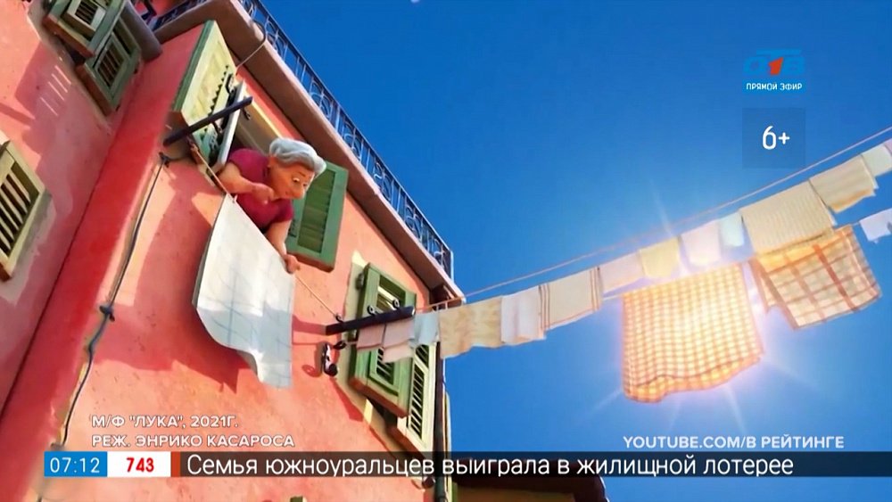 Идём в кино — киноновинки c 1 июля 2021г.